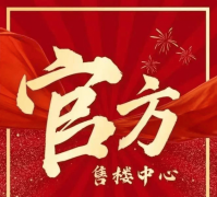 以敏捷采纳恰当措